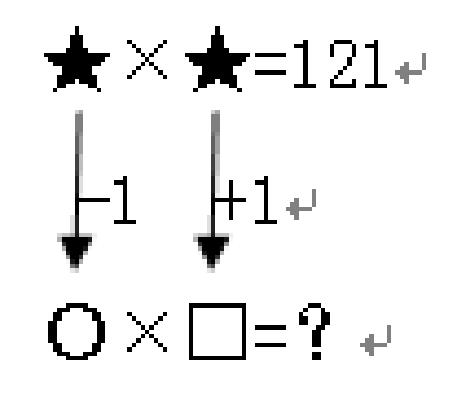 %2]{9AWAU12FY2LWS47FO2J.png