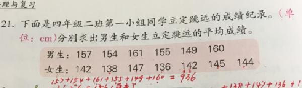 QQ图片20161223101710.png
