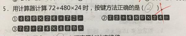 QQ截图20170623094627.jpg