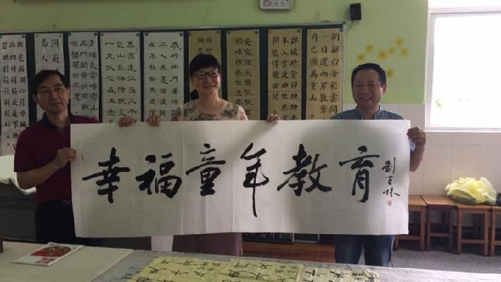 QQ图片20170626152805.jpg