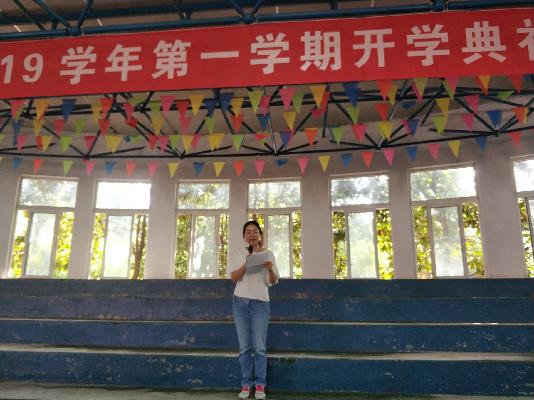 QQ图片20180902162854.jpg QQ图片20180902162854.jpg