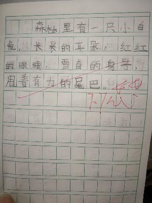QQ图片20180914115715.jpg