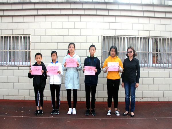 QQ图片20181015202356.jpg