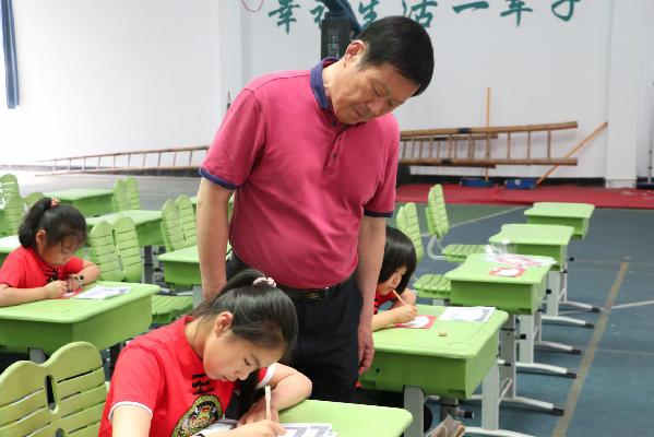 图片2.png