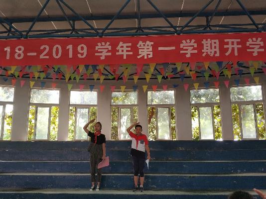 QQ图片20180902162917.jpg QQ图片20180902162917.jpg