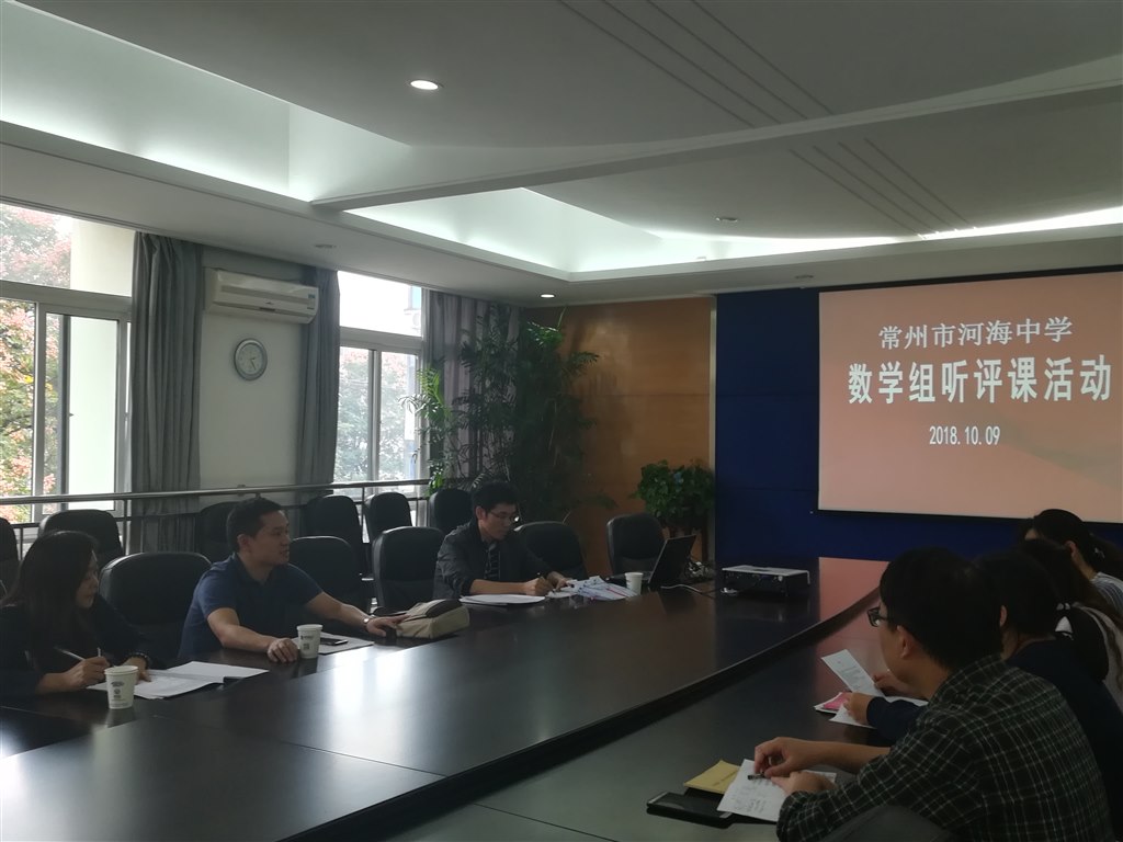 TIM图片20181015150156.jpg