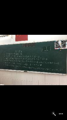 QQ图片20171016105618.png
