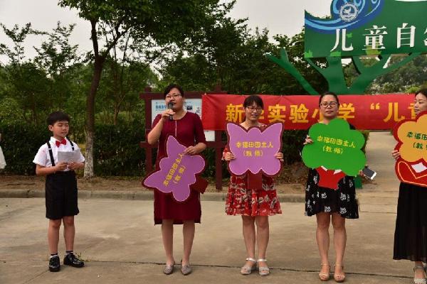 QQ图片20170602135151.jpg