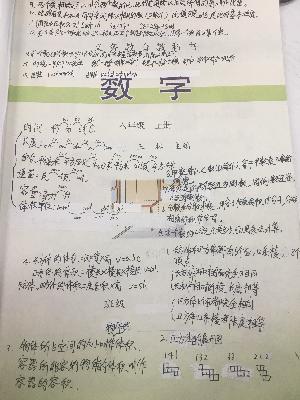 77.JPG