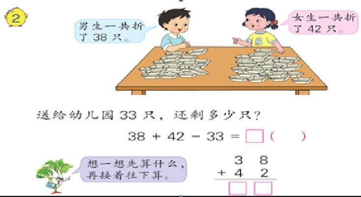 `@GGYTG%LF@115E1VI}BA`W.png `@GGYTG%LF@115E1VI}BA`W.png