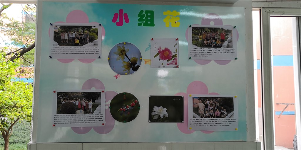 QQ图片20181016160848.jpg