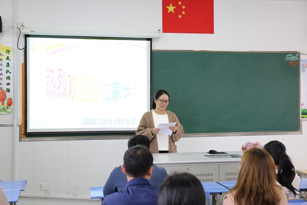 微信图片_20181016173346.jpg