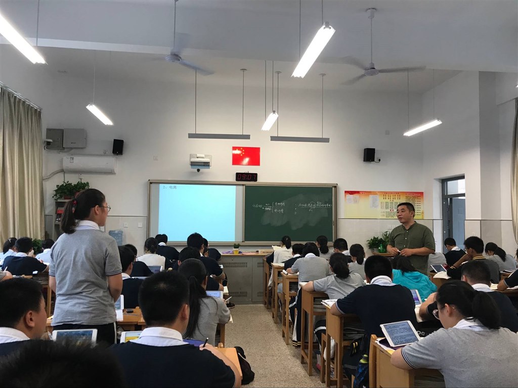 健1.jpg