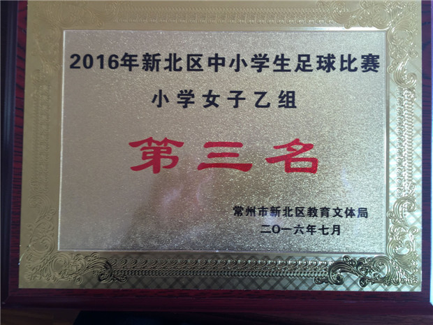 2016112810434370.jpg