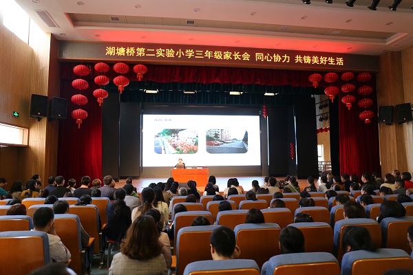 微信图片_20181017202456.jpg 微信图片_20181017202456.jpg