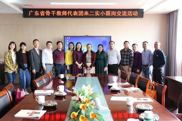 微信图片_20181017202539.jpg