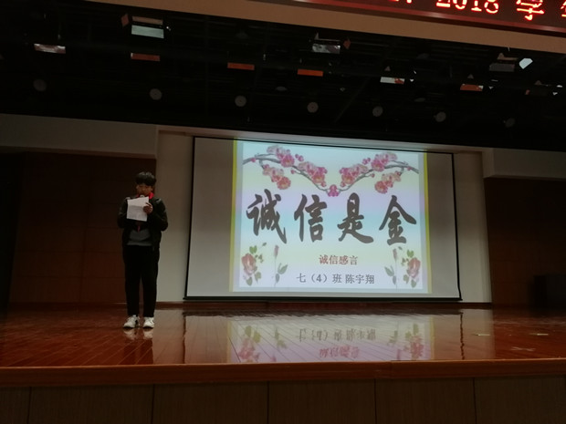 IMG_20171204_152850_1_副本.jpg IMG_20171204_152850_1_副本.jpg