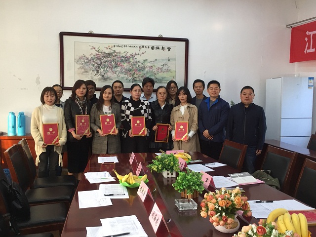 QQ图片20181018191242.jpg