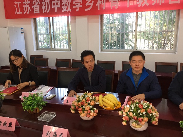 QQ图片20181018193302.jpg