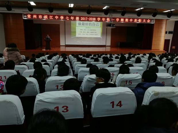 IMG_20171204_151739_副本.jpg IMG_20171204_151739_副本.jpg