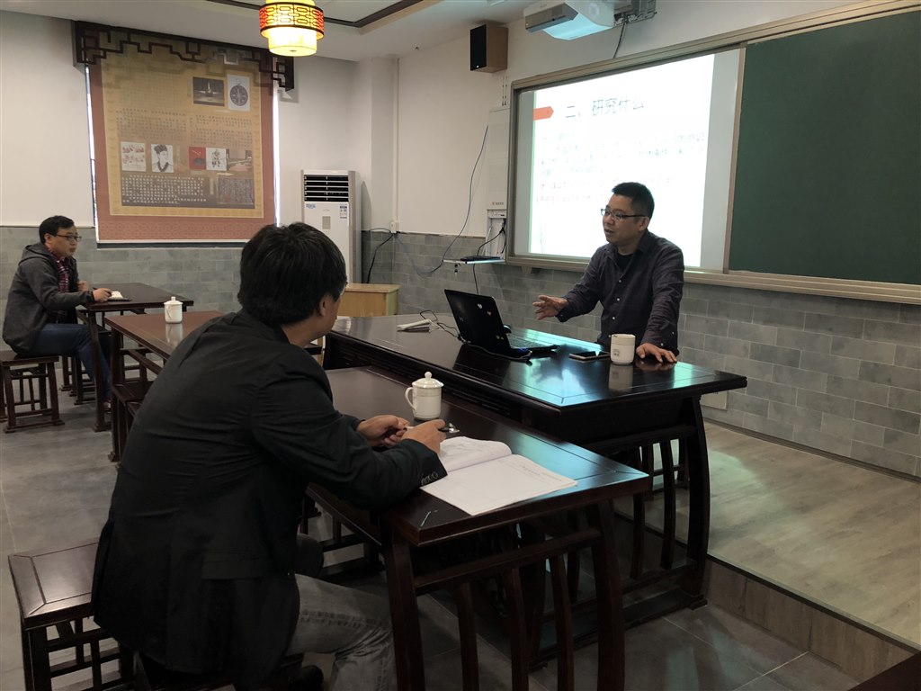 王俊讲座.jpg