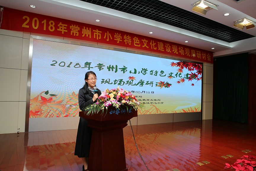 杨局1.jpg