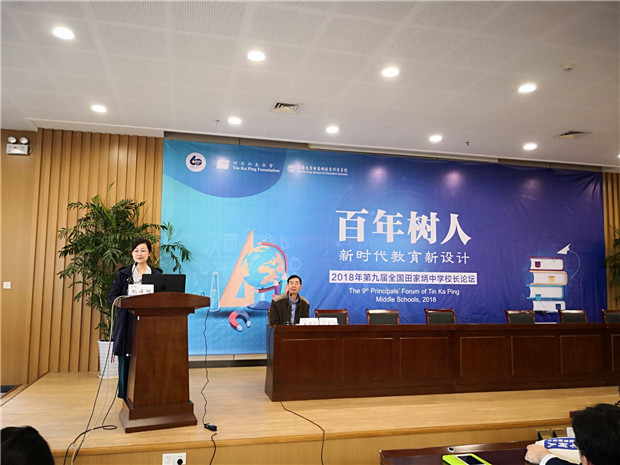 QQ图片20181018165321_副本.jpg