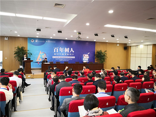 QQ图片20181018165332_副本.jpg