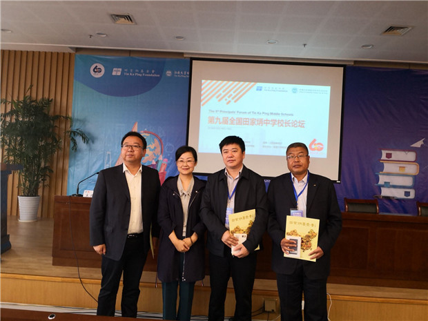 QQ图片20181018165327_副本.jpg