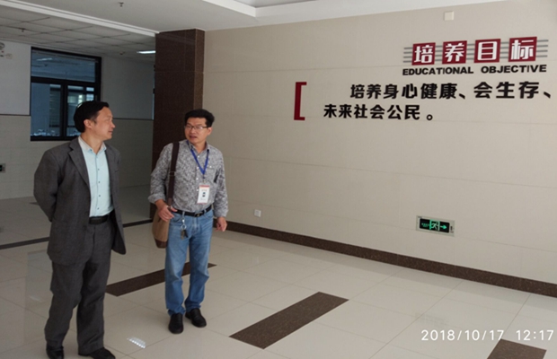 QQ图片20181017214109.jpg