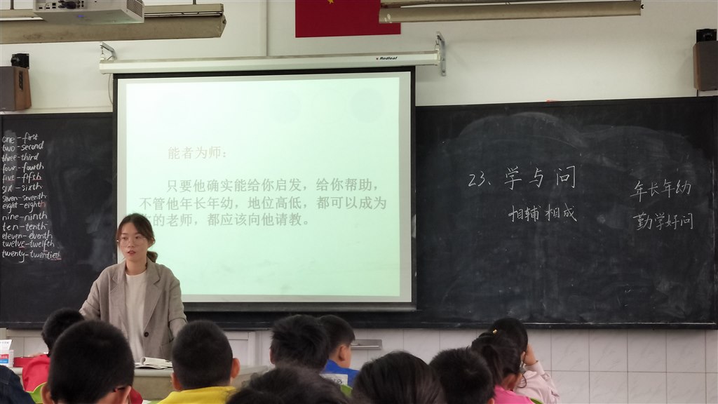 QQ图片20181018125212.jpg
