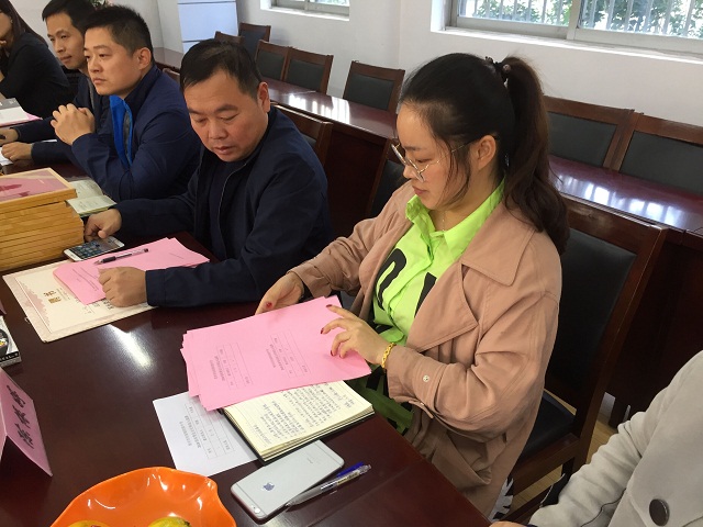 QQ图片20181018191234.jpg