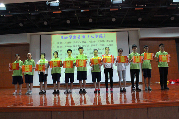 IMG_3867_副本.jpg