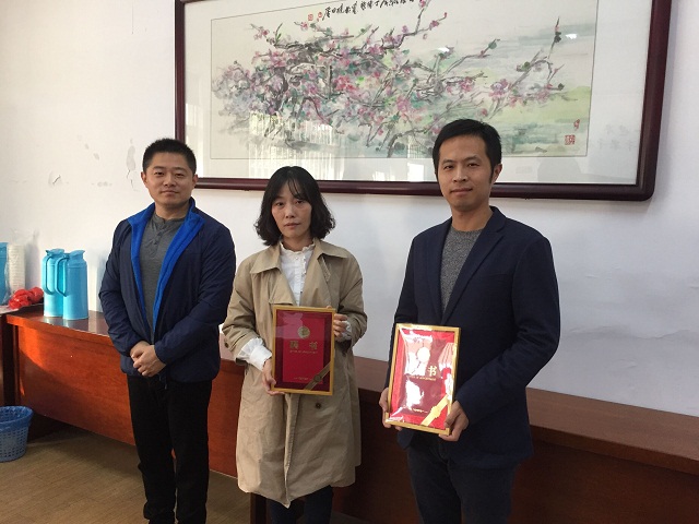 QQ图片20181018191248.jpg