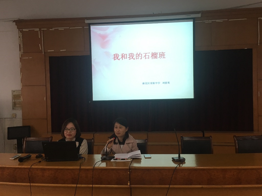 QQ图片20181017184928.jpg