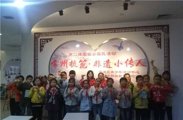 QQ图片20181019174611_副本.jpg