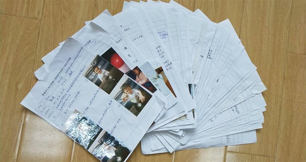 QQ图片20180529101405.jpg