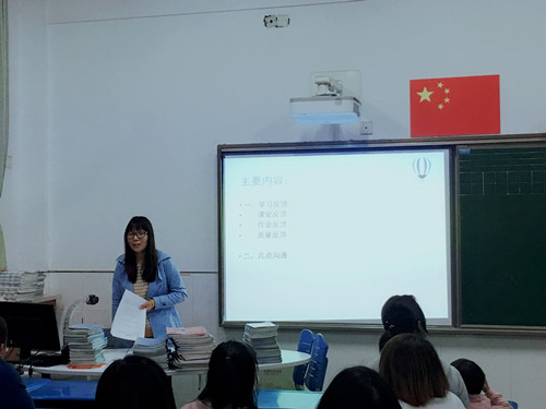 QQ图片20181019170109.jpg