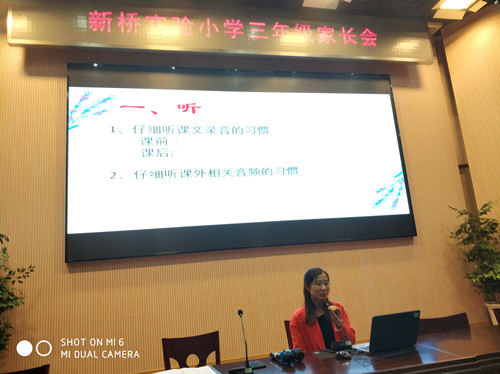 QQ图片20181019170100.jpg