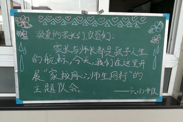 六1.jpg