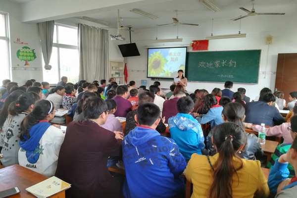 六6.jpg