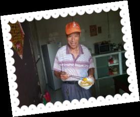 QQ图片20080101022422