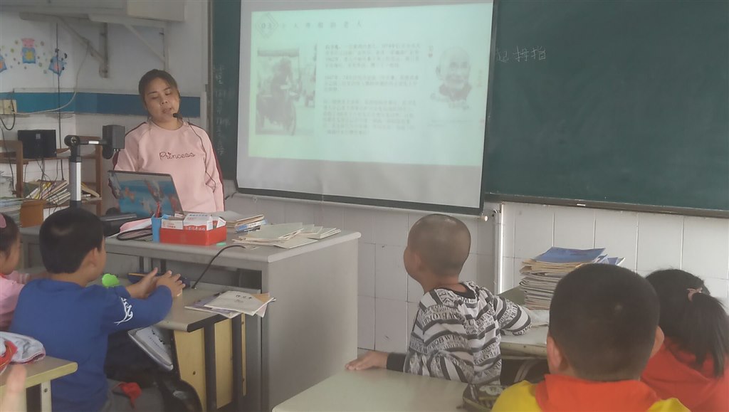QQ图片20181019205211.jpg