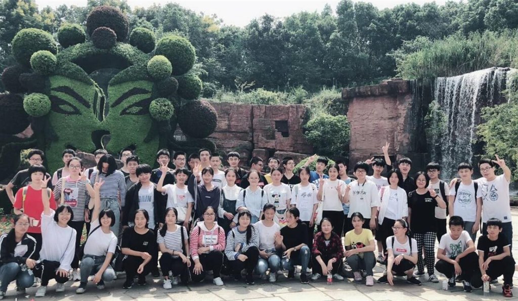 QQ截图20180920080202.jpg