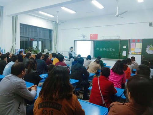 QQ图片20181019170112.jpg