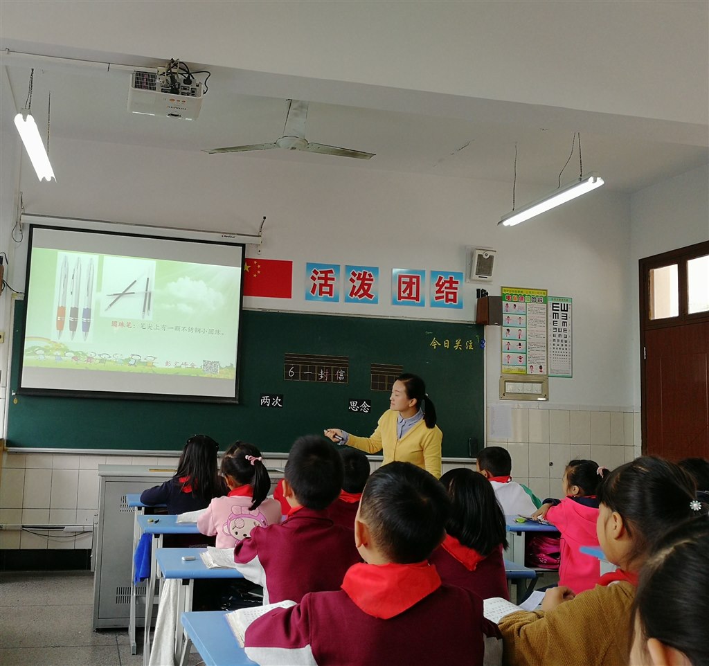 QQ图片20181020203843.jpg