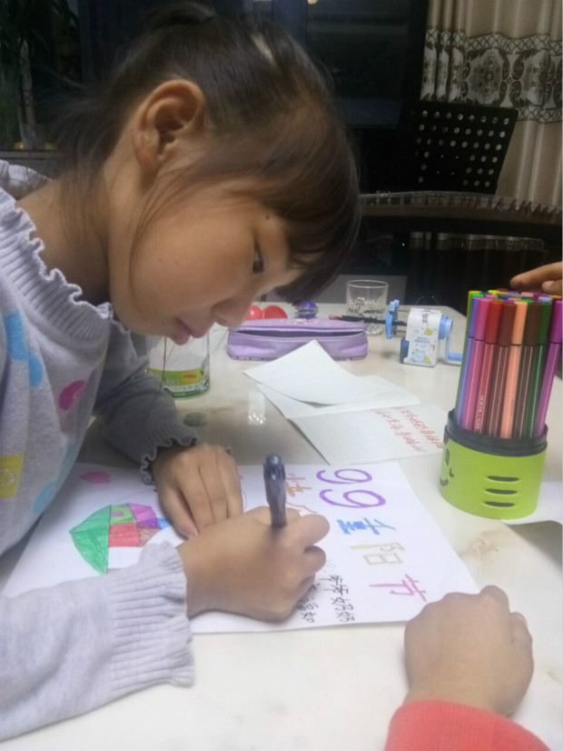 IMG_4939_meitu_5.jpg