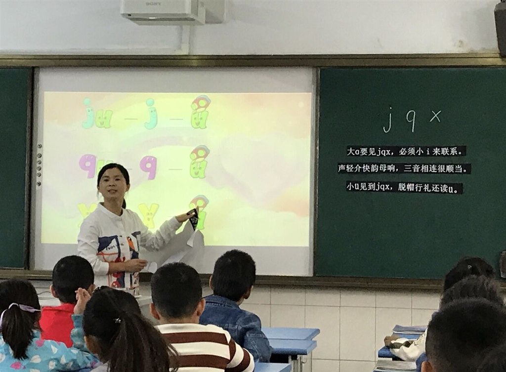 QQ图片20181020204836.jpg