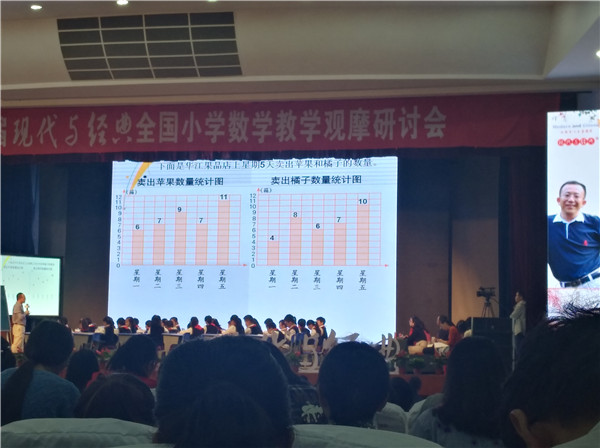 IMG_20181021_090748.jpg