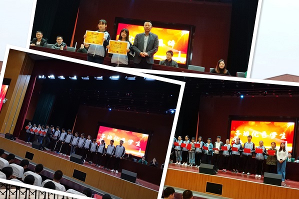 表彰1.jpg